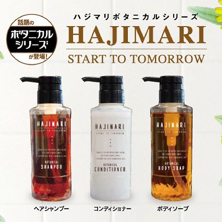 Hotel Livemax Sendai Kokubuncho المظهر الخارجي الصورة