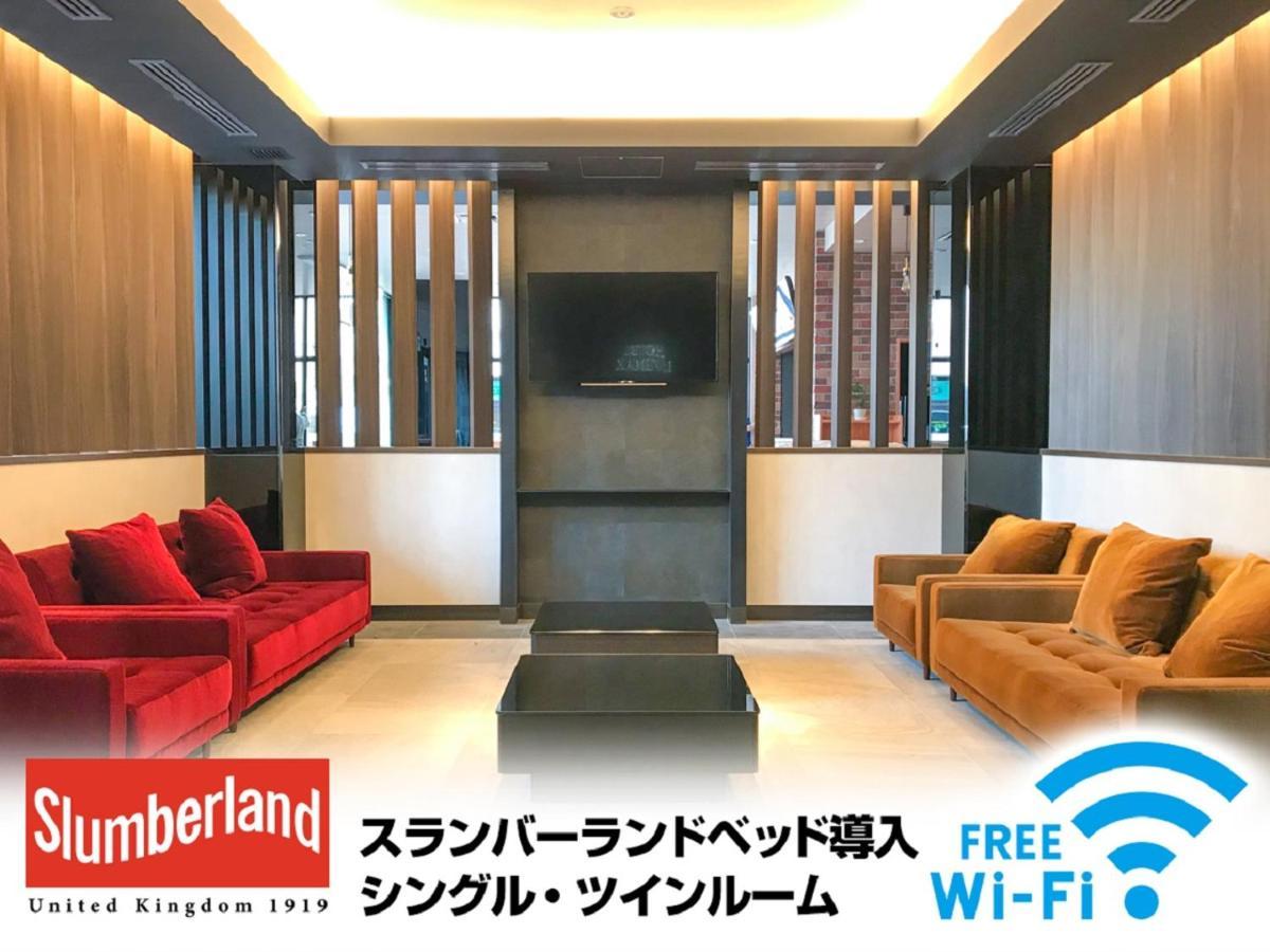 Hotel Livemax Sendai Kokubuncho المظهر الخارجي الصورة