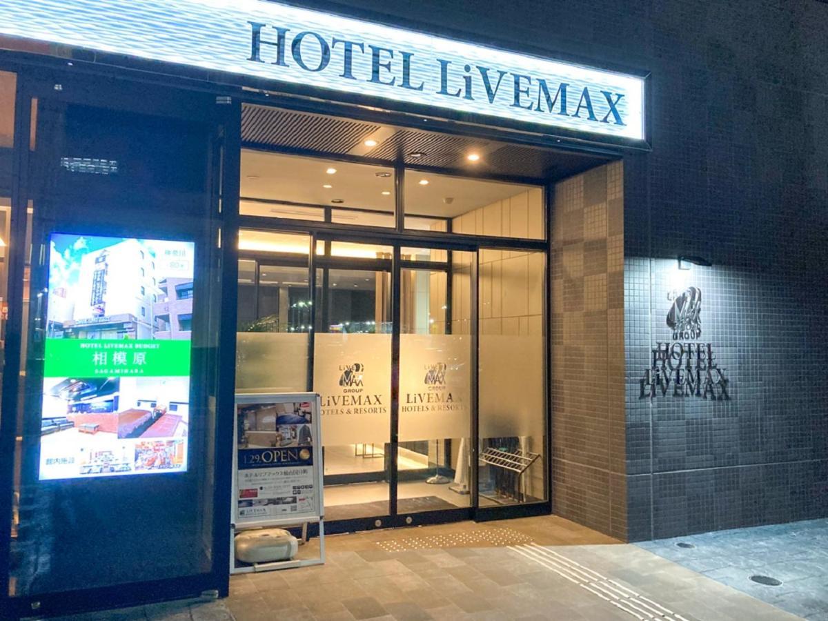Hotel Livemax Sendai Kokubuncho المظهر الخارجي الصورة