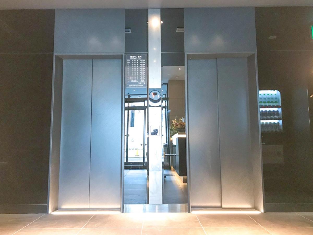 Hotel Livemax Sendai Kokubuncho المظهر الخارجي الصورة