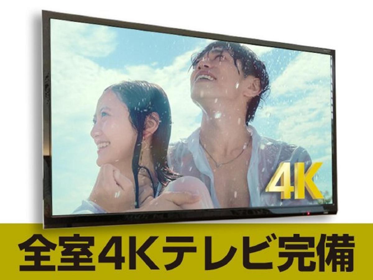 Hotel Livemax Sendai Kokubuncho المظهر الخارجي الصورة